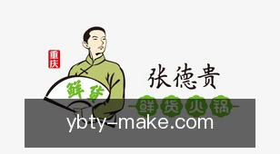 易倍体育